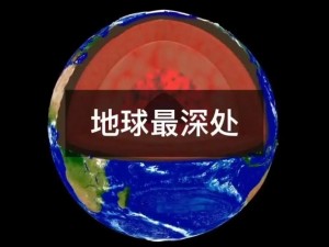 乱OV视频一区二区,乱 OV 视频一区二区：探索未知的世界