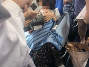 攵女H伦;如何看待女护士在电梯内遭男子殴打并猥亵？