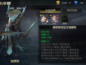 腾讯自制3D次世代手游《九龙战》盛大首测，震撼来袭共创未来手游新纪元