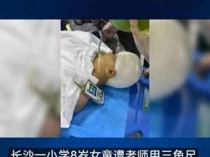 如何应对孩子频繁的尺子抽打(孩子频繁被尺子抽打，家长该如何应对？)