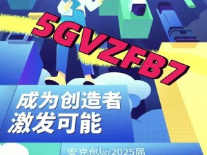 安克创造者启航试炼测评：深度探索其功能特点与实际应用体验如何？