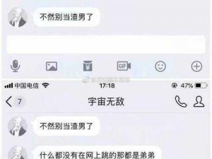 91约啪_如何看待91 约啪这一现象？