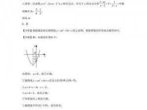 人C交乙o0Z0╳╳全过—人 C 交乙 o0Z0╳╳全过了吗？