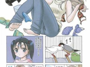 工口漫画 h 之 xxx：一款 xxx 的工口漫画 h，带你进入 xxx 的世界