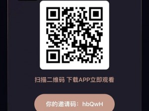 成人app导航,成人必备，app 导航神器