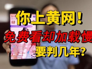 韩国黄色软件,韩国黄色软件泛滥，你知道多少？