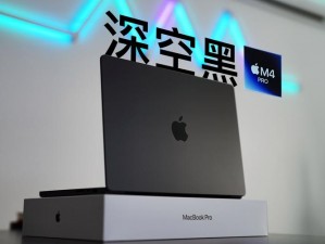 macbookpro在线观看视频【如何用 MacBook Pro 在线观看视频？】