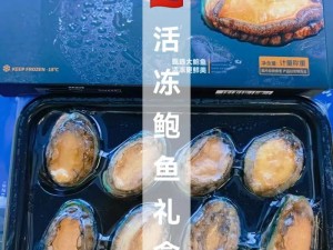 希望你的鲍鱼里面没有别人的特仑苏牌食用油