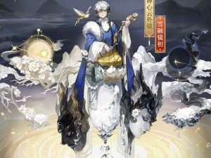 《阴阳师石距为何不选茨木：石距带茨木的潜在弊端解析》