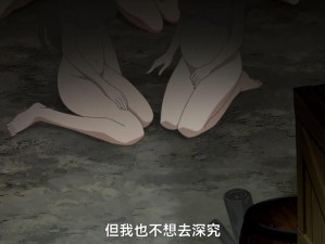 哥布林洞窟1-4精彩片段回顾(哥布林洞窟 1-4 精彩片段回顾)