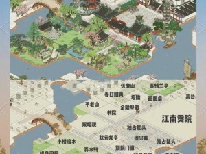 江南百景图：实现环境和谐共生的路径探索与实践之道