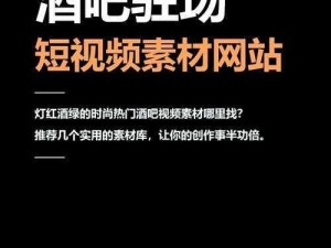 100000 部未成禁止视频网站，涵盖各种类型，满足你的所有需求