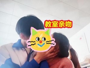 小学老师亲小孩嘴【小学老师亲小孩嘴，这种行为是否合适？】