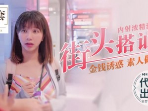 台湾演员吴梦梦还房贷的女英雄-台湾演员吴梦梦还房贷的女英雄为何成了热梗？