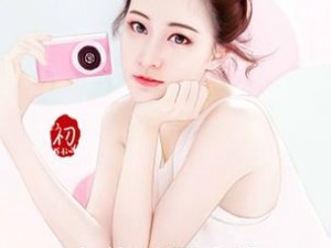 掌中美母 1-12 周依云：高品质母婴产品，给宝宝最好的呵护