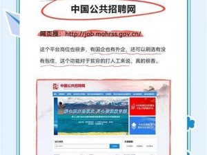 国精产品三区四区有限公司App—国精产品三区四区有限公司 App 是不是你在找的？