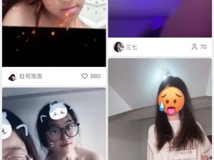 黄版抖音app;如何下载黄版抖音 APP？