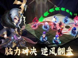 天天打三国新服开启狂欢盛典：4月20日11时热血开启三国新时代活动