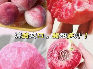 红桃视频在线观看污染—红桃视频在线观看是否存在污染问题？