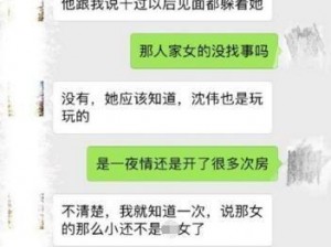 do时不堪入耳的话知乎,在做爱的时候听到了不堪入耳的话，该怎么办？