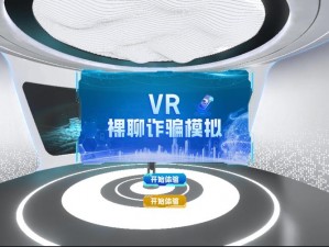 国产精品 18 久久久久久 vr 下载——极致体验，身临其境