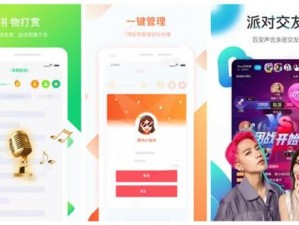 芭乐视APP下载旧版本大全免费版-如何获取芭乐视 APP 下载旧版本大全免费版？