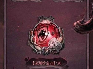 第五人格监管者专属武器揭秘：深度剖析其独特功能与战术应用