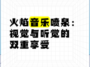 在线丨暗呦小 u 女国产精品佳博，视觉与听觉的双重享受，让你欲罢不能