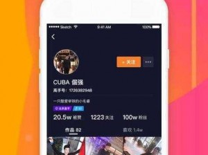 成品短视频 app 下载电影，发现隐藏片单，海量精彩内容等你发现