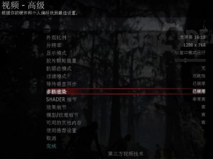 求生之路2：自动化求生策略——如何设置电脑自动行走