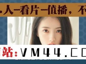 xfplay噜噜AV(xfplay 噜噜 AV的相关搜索结果是否符合你的需求？)