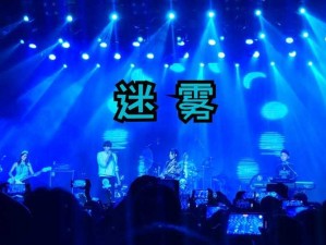 抖音陷入混淆迷雾：一曲揭示是非颠倒、黑白混淆的未知名歌曲探索揭秘