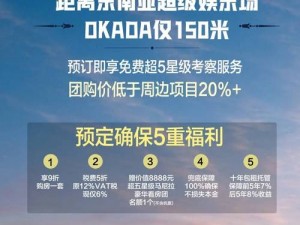 爱情岛亚洲首页论坛、如何评价爱情岛亚洲首页论坛？