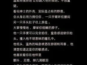 do说什么脏话;你确定要让我用do 说什么脏话来提问吗？