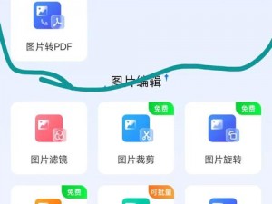 3秒后jsp自动跳转-如何实现 3 秒后 jsp 自动跳转？