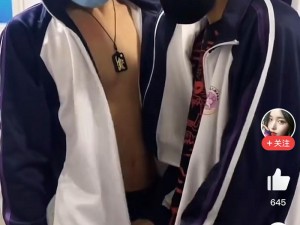 初精小男生第一次Gay 初精小男生的第一次：探索 Gay 世界