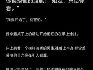 gb常识修改车文、gb 常识修改车文，教你几招轻松上手