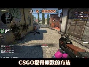 csgo 免费观看网站入口，提供高清流畅的赛事直播和专业解说