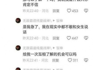 公交车激情肉欲系列孕妇【孕妇乘坐公交车时的激情肉欲系列视频】