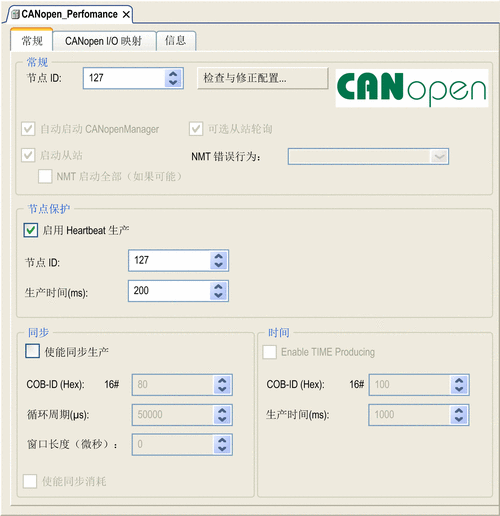 Canopen超线公开的官网地址—Canopen 超线公开的官网地址是多少？